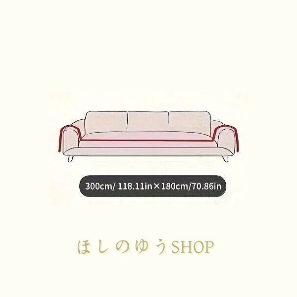 おしゃれ フリンジ付き
