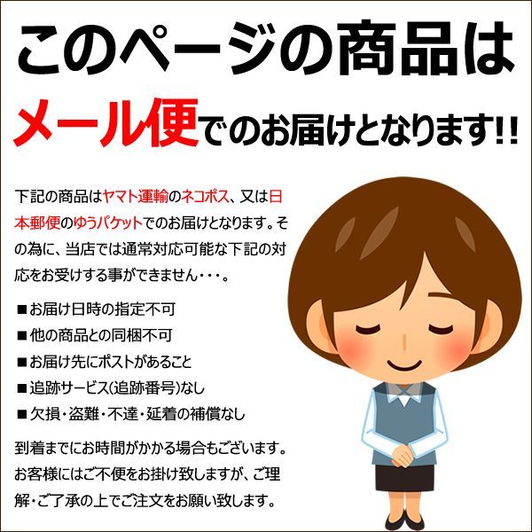【メール便】 北海道のたれ屋 ソラチ クリームシチュー・ルー 100g (4皿分)×3袋入り 郷土料理 シチュー クリームシチュー メール便 北海道 北海道直送 グルメ お取り寄せ