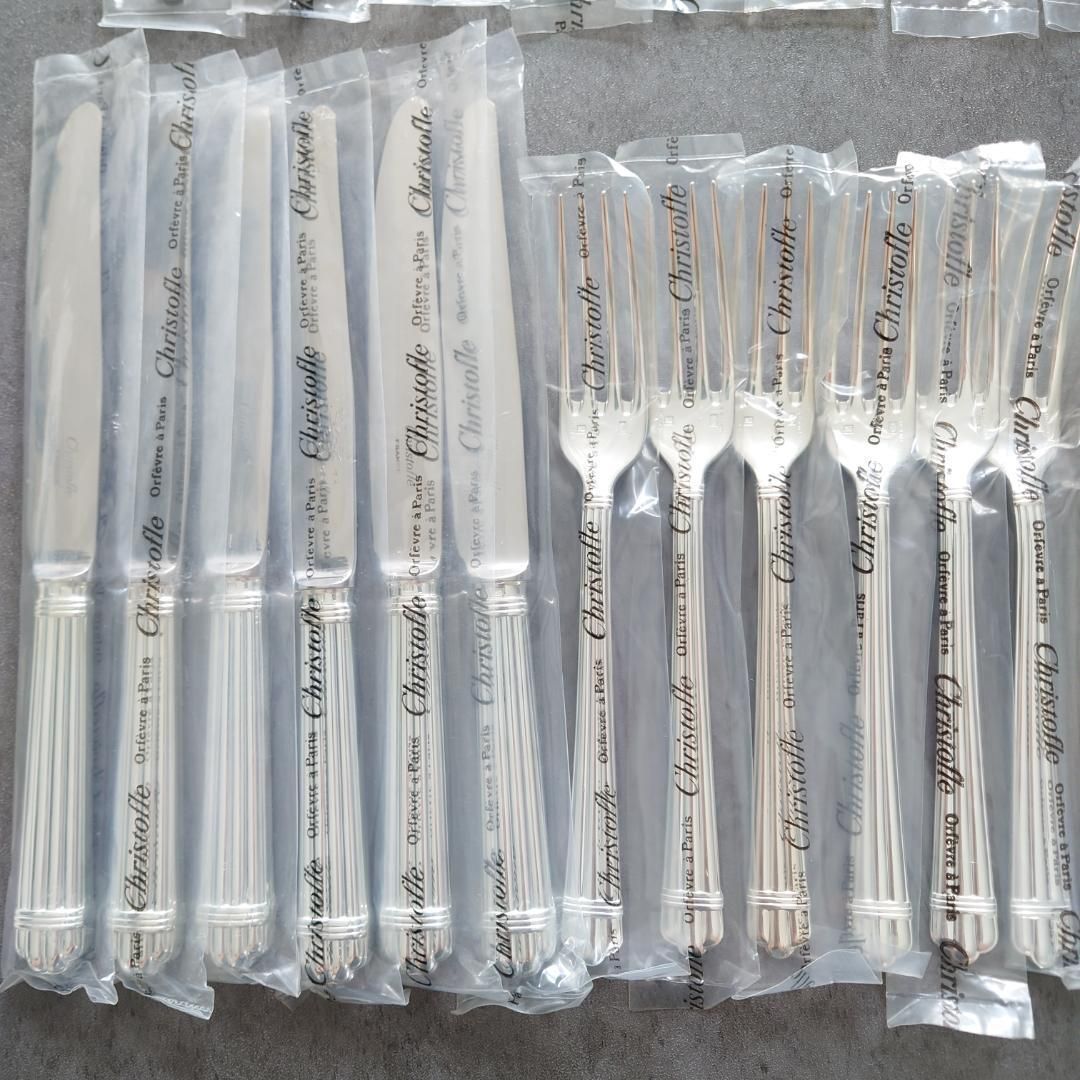 クリストフル アリア スタンダード含む 未開封 30点