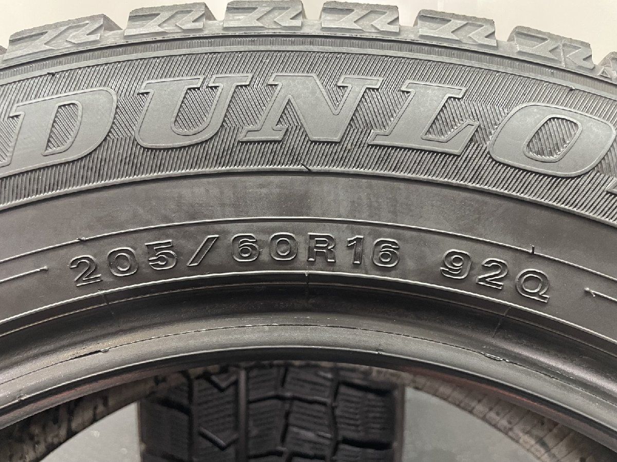 ビアンテ ノア等