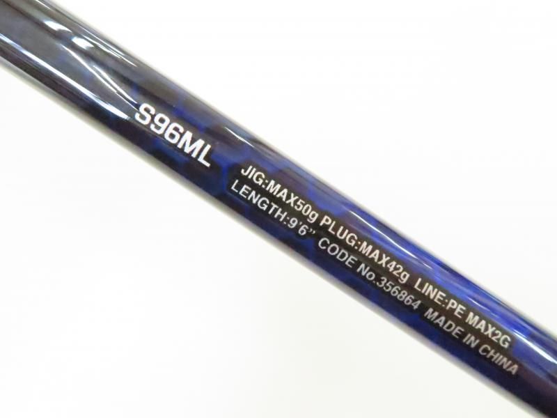 シマノ 23コルトスナイパー BB LSJ S96ML (02-8205240004 シマノ 23コルトスナイパー BB LSJ S96ML (02-8205240004