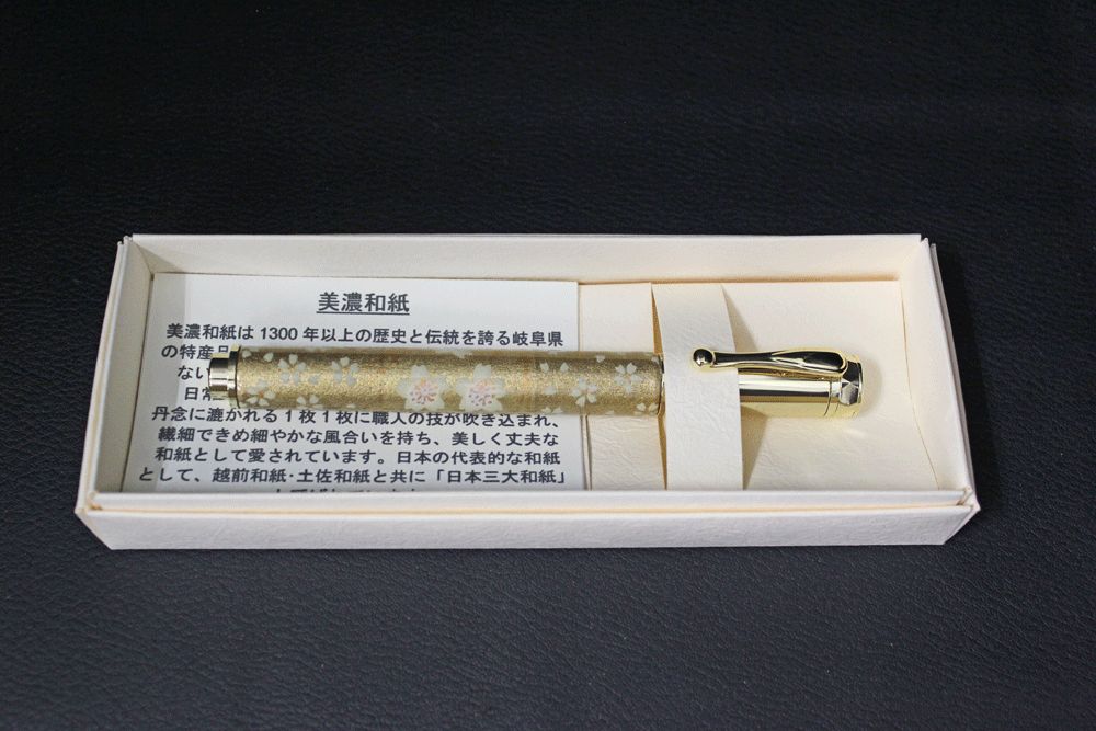 金桜 TWM2355