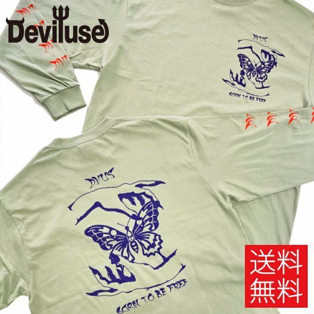 【送料無料】Deviluse Born to Be Free ロンT ライトグリーン 長袖 緑 L/S T-shirts LightGreen デビルユース