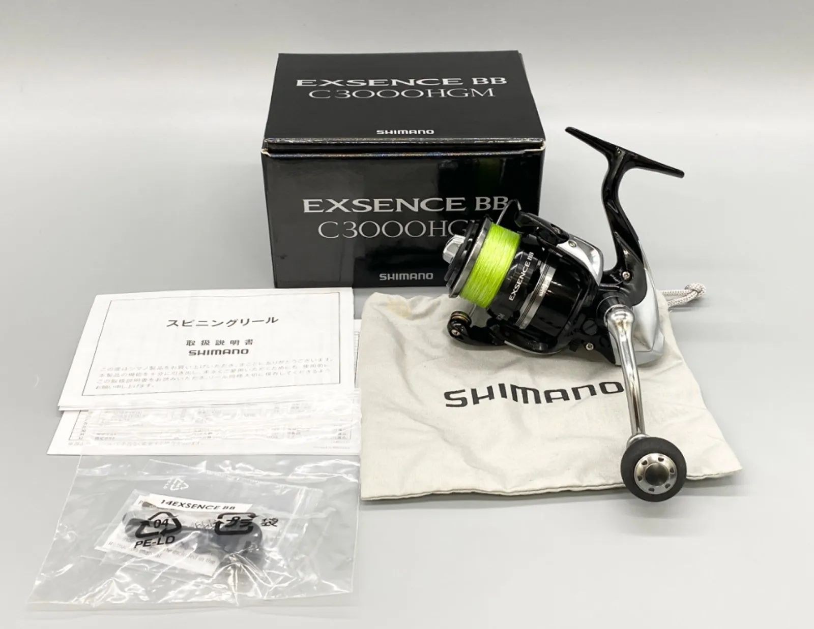 シマノ スピニングリール エクスセンスBB C3000HGM 【公式通販】