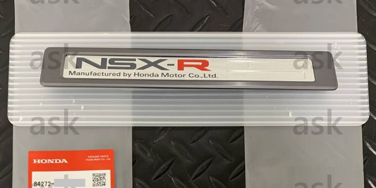 ☆新品 生産終了 激レア HONDA NSX-R NA2 [タイプR]用 サイドステッププレート *NH254L* ガーニッシュ ホンダ 純正部品 -  メルカリ