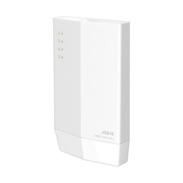 バッファロー AirStation無線LAN中継機 11ax/ac/n/g/b 