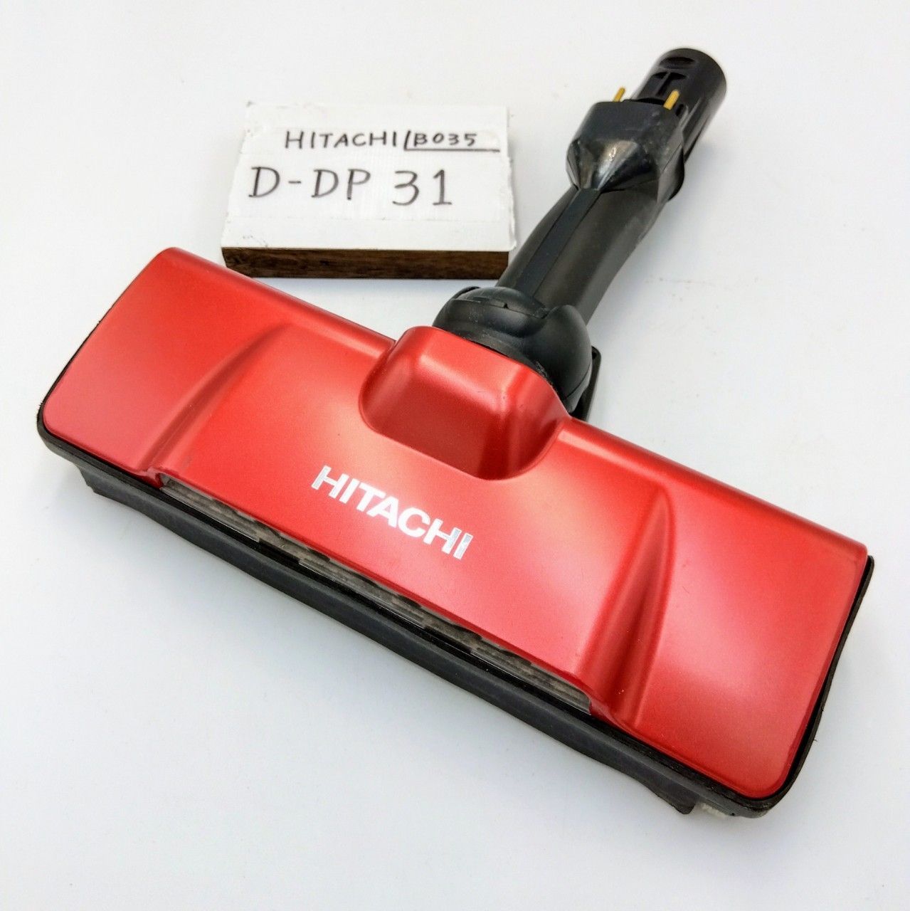 ヘッド 回転ブラシ 赤 日立 HITACHI 掃除機 D-AP43 レッド パワー