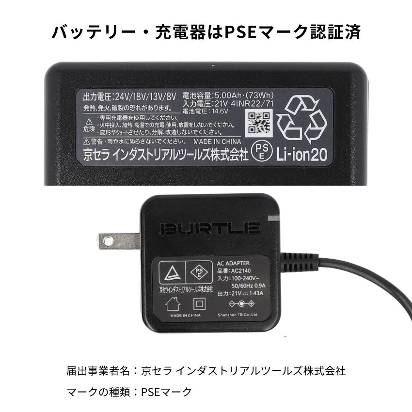 マットブラック ブラック