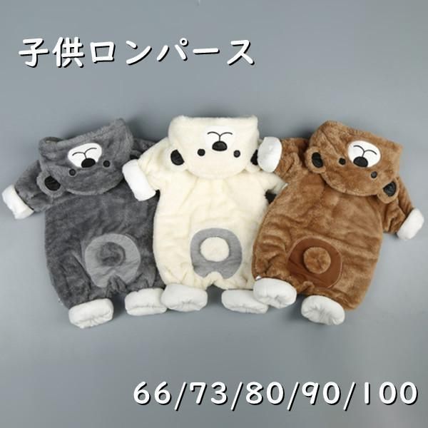 中古】 まんが ニュース・ワカッタくん / 前川 しんすけ / 朝日