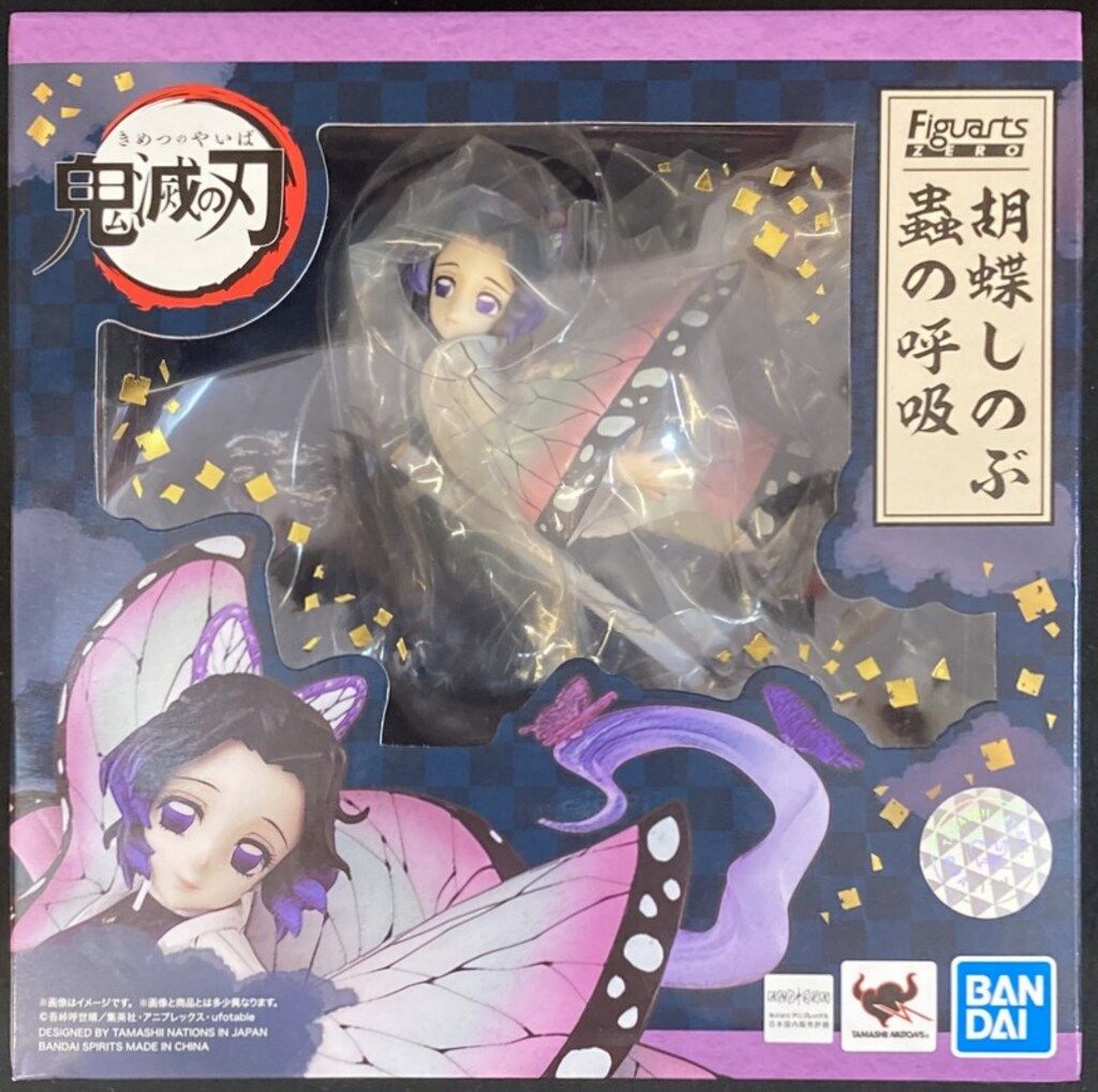 バンダイ フィギュアーツZERO/鬼滅の刃【胡蝶しのぶ 蟲の呼吸/Kocho shinobu-Insect Breathing-】