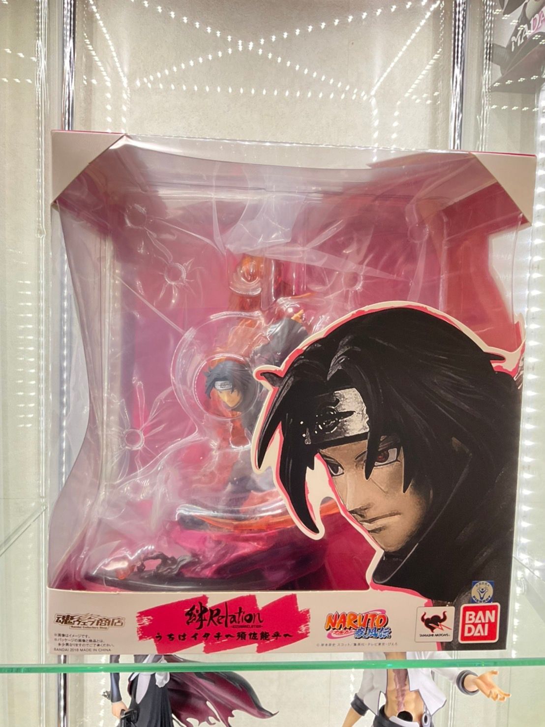 新品未開封】NARUTOナルト疾風伝 イタチ フィギュア 絆Relation NARUTO