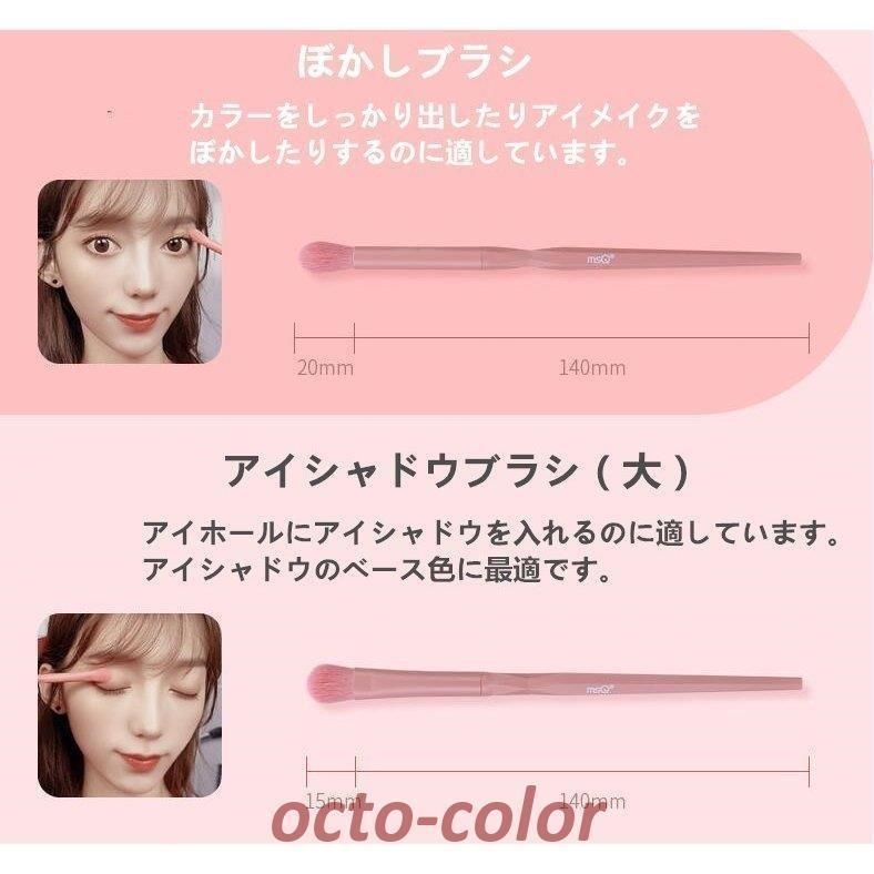 化粧ブラシ メイクブラシ