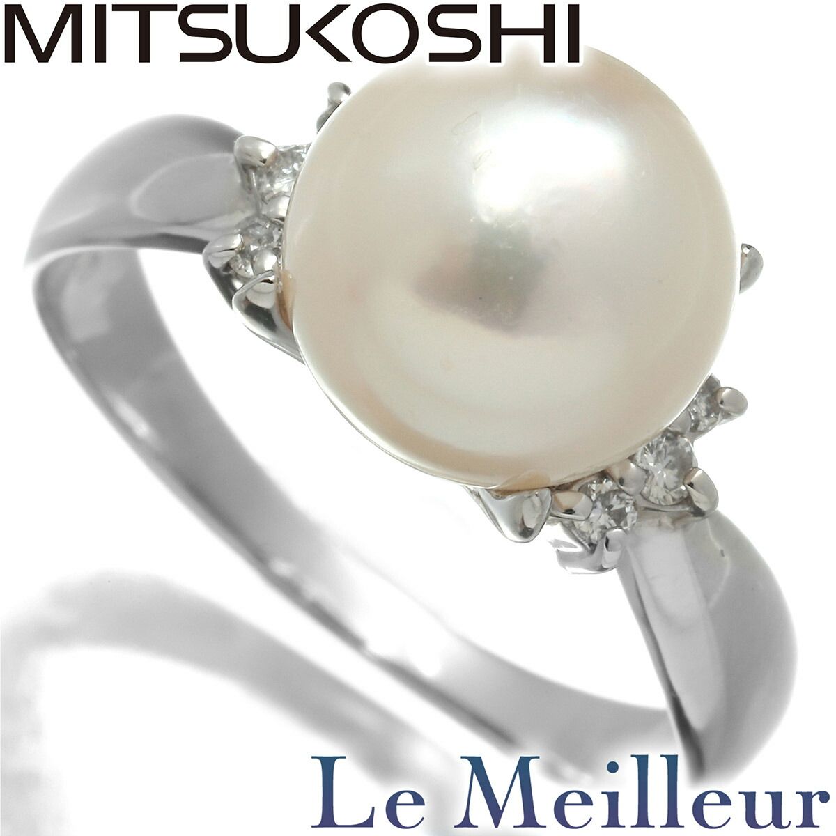 三越 MITSUKOSHI 一粒パールリング 真珠 9.0mm ダイヤモンド Pt900 10