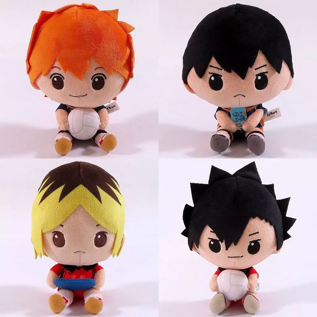 中古】ぬいぐるみ 全4種セット ぬいぐるみ 「みんなのくじ