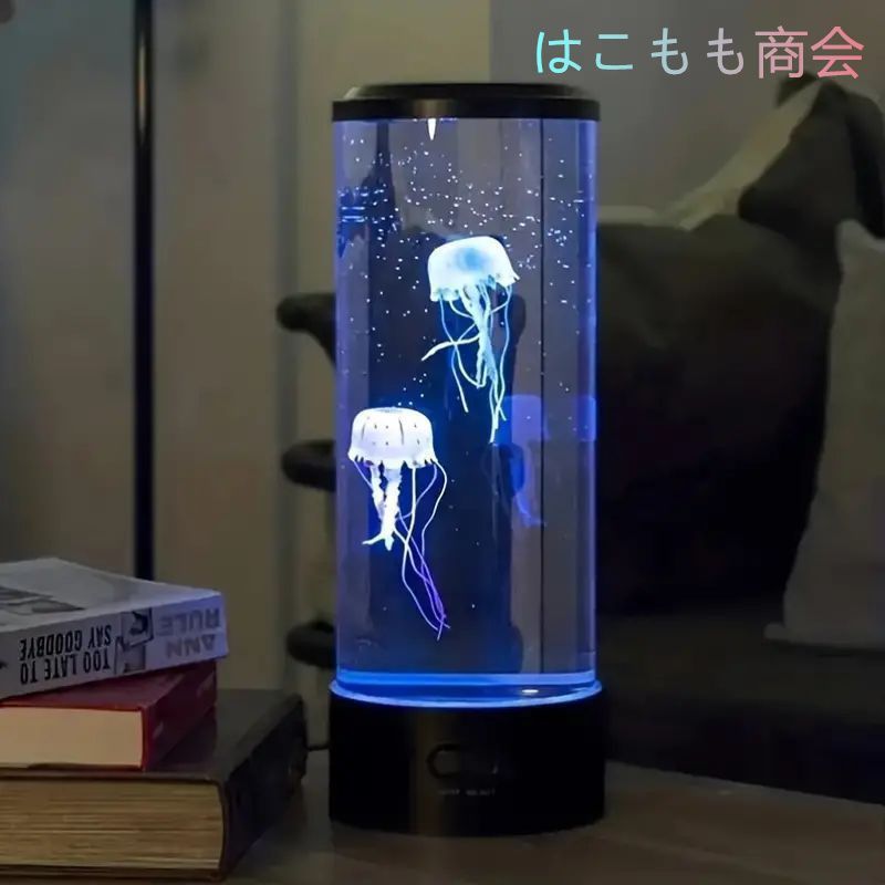 ナイトライト クラゲ ジェリーフィッシュ おしゃれ かわいい インテリア テーブル ライト コンパクト USB給電 電池式 間接照明 5-7
