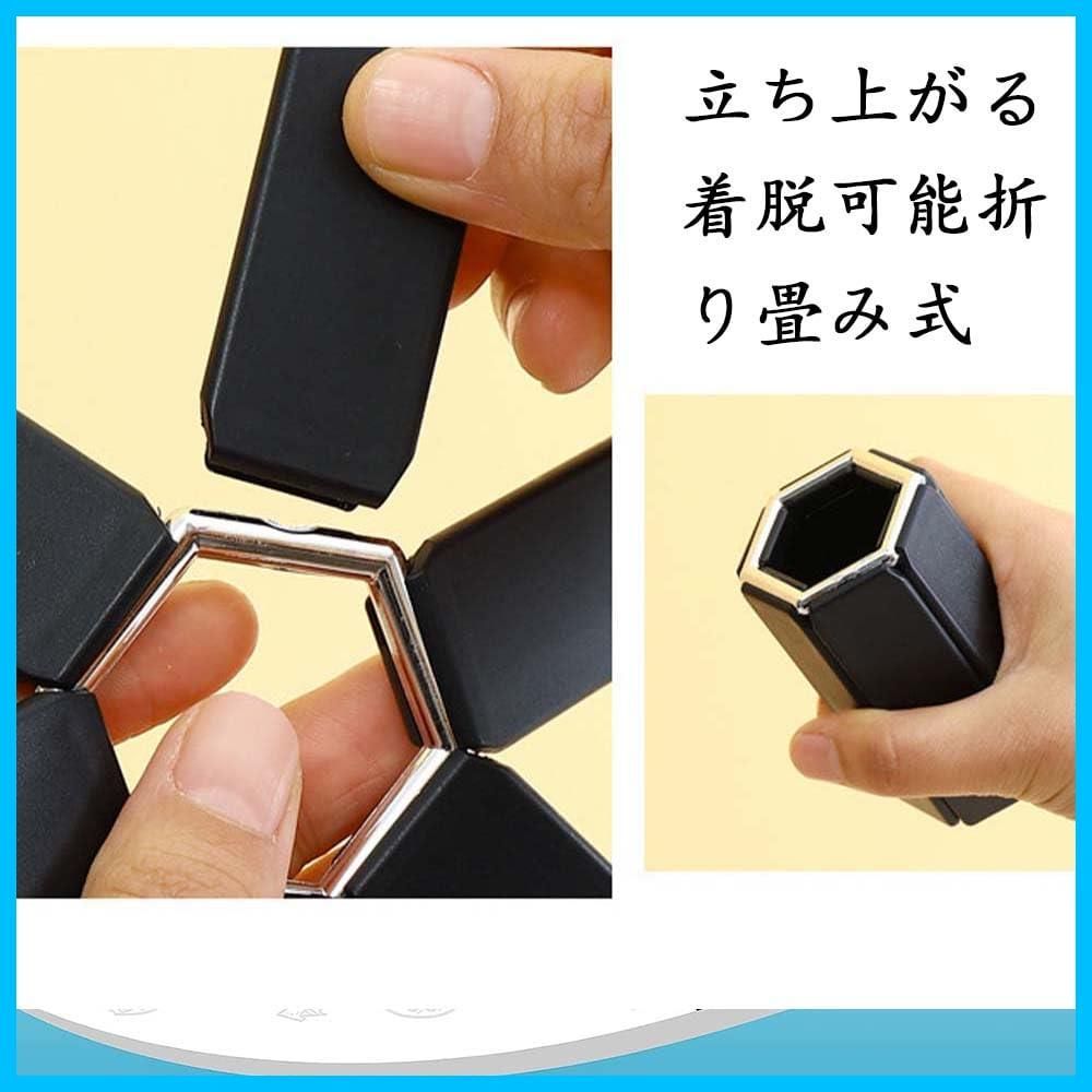 直立および取り外し な鍋用カップ