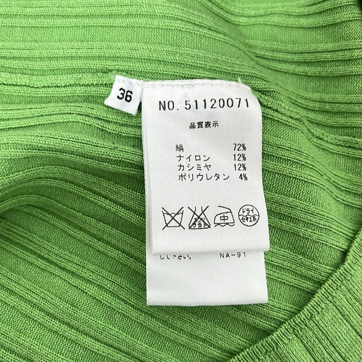 オールドイングランド クルーネック コットンカーディガン オールドイングランド クルーネック コットンカーディガン