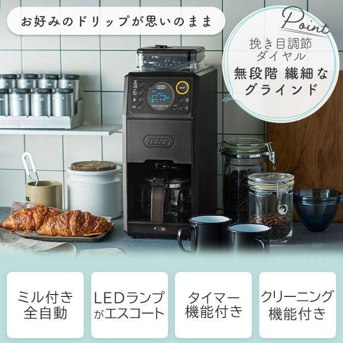 一番人気物 たま⭐︎さま ドテラ 専用 レモン 在庫有 レモングラス