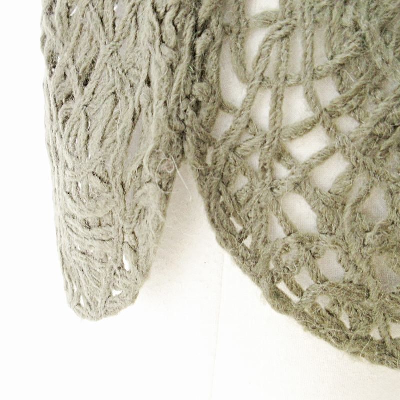 マリリンムーン Marilyn Moon 21AW makurame knit pullover
