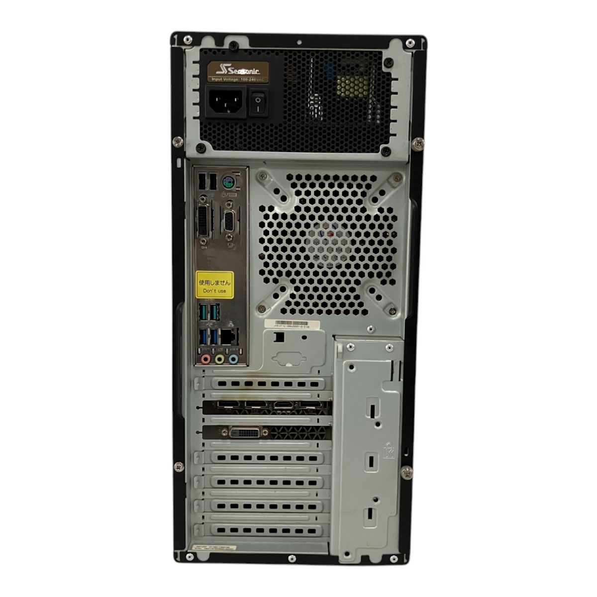 大容量自作ゲーミングPC/Core i7-8700/16G/RTX2070 大容量自作ゲーミングPC/Core i7-8700/16G/RTX2070 大容量自作