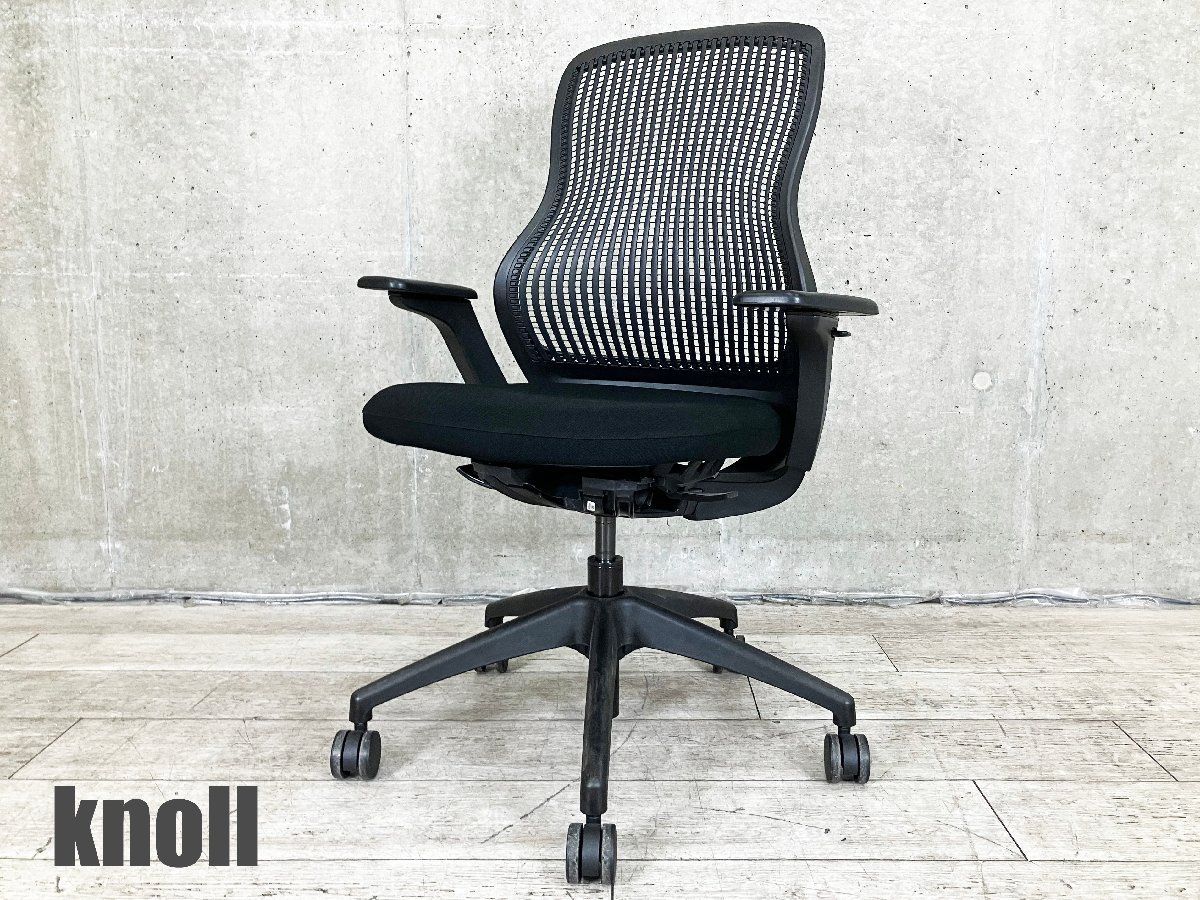Knoll|ノール ReGeneration|リジェネレーションチェア エルゴノミックチェア ブラック
