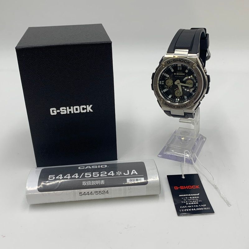 CASIO カシオ G-SHOCK G-STEEL GST-W100 Series GST-W110-1AJF TOUGHSOLAR ジーショック ジースティール タフソーラー 腕時計 196-241203-kk-29-tei