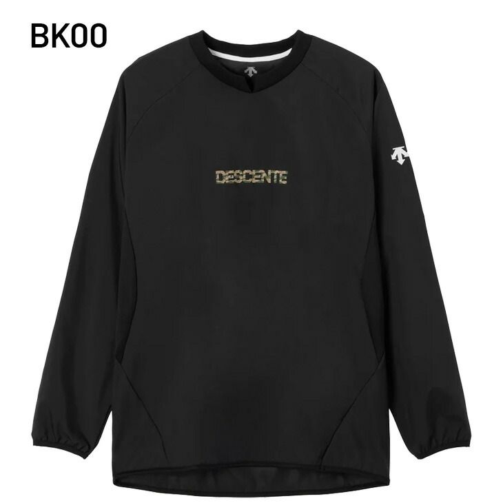 中央大学 男子バレーボール部 バレーボール バレー 練習着 T