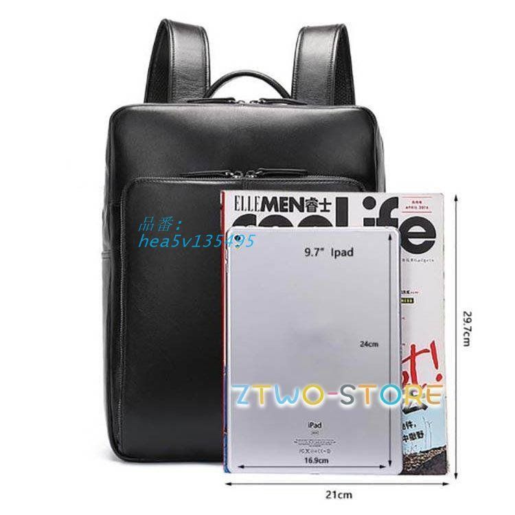 厳選牛革 レザー リュックサック ビジネスリュック リュック 機能性 レディース ボックス型 メンズ PC 2WAY 通勤 旅行 コスパ パソコン 大容量 hea5v135495