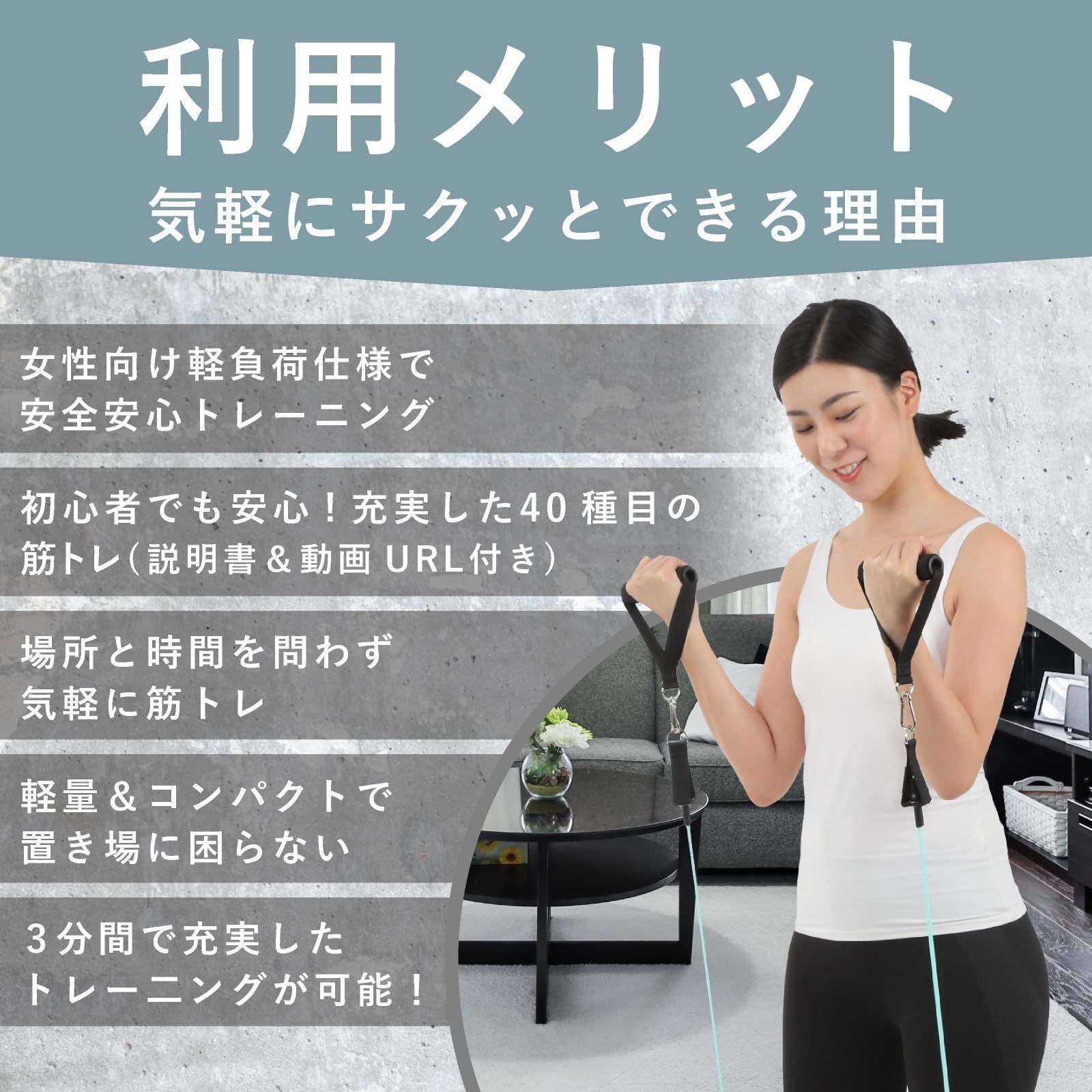 新着商品】レディース 女性 【女性向け軽負荷仕様】 K-Kram 強度別5本セット 取扱説明書 筋トレ チューブ トレーニング動画 トレーニング 【女性プロアスリート推薦】  - メルカリ