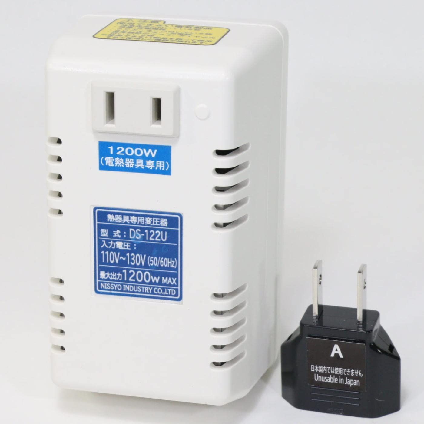 熱器具 AC110V~AC130V