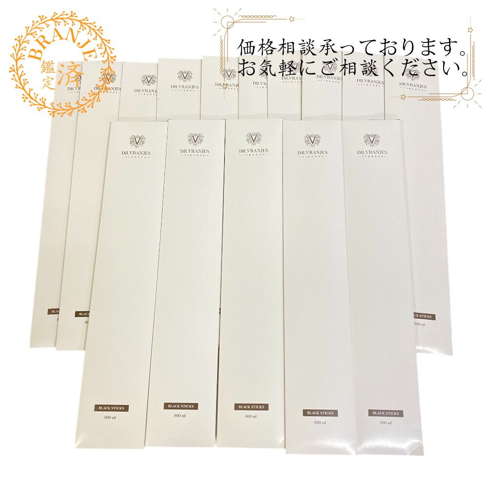 ５％OFF フォロワークーポン DR.VRANJES ドットール ヴラニエス BLACK STICK 250ml 15本 まとめ その他雑貨 ブラック ユニセックス