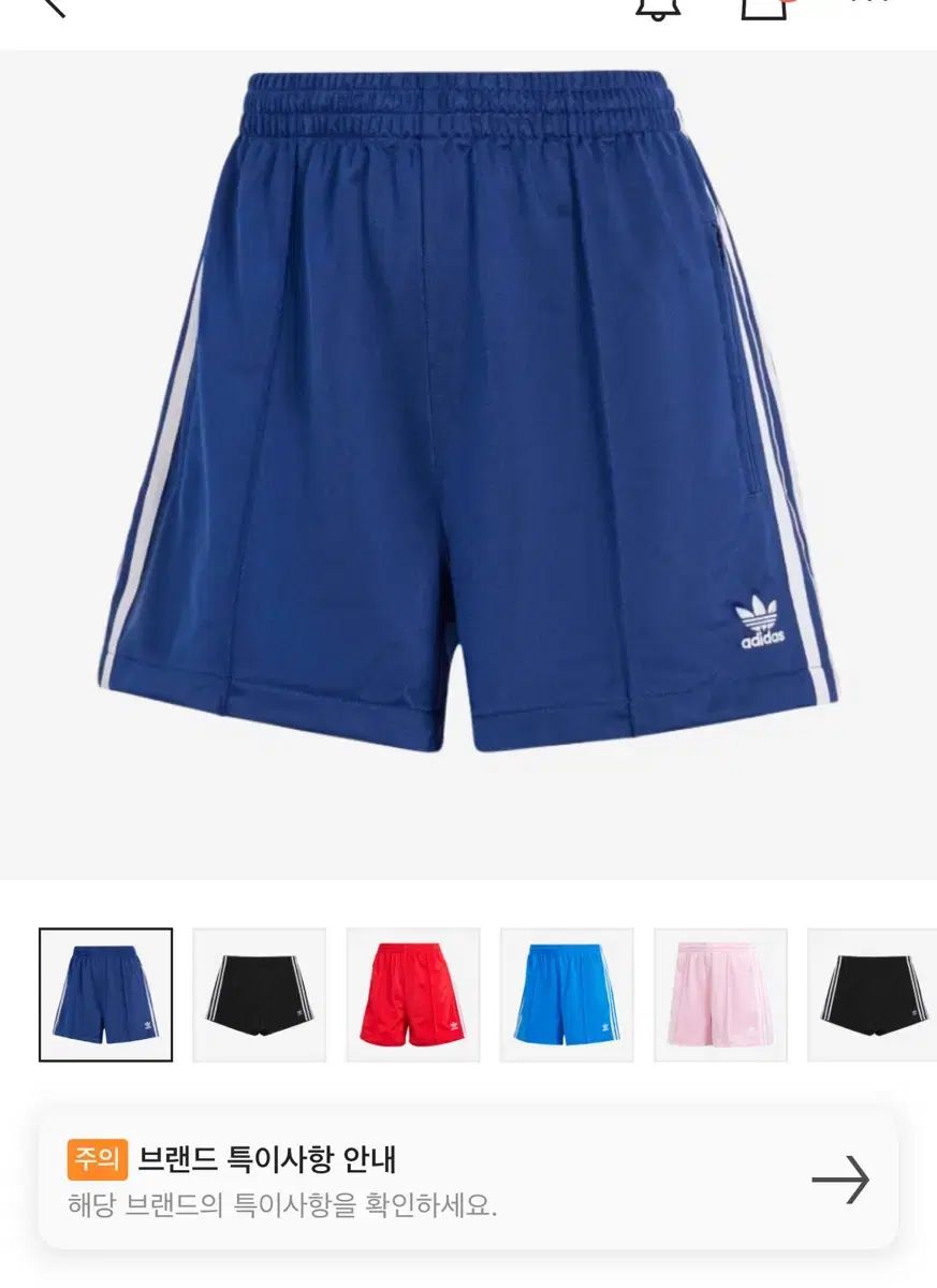 adidas アディダス ファイヤーバード ショートパンツ ダーク 青 xs