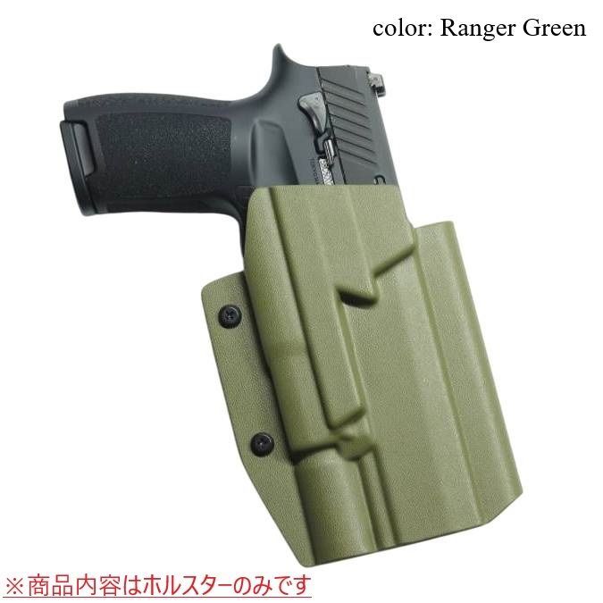 右用 Ranger