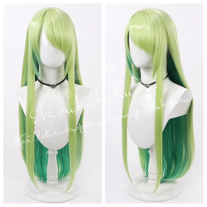 ウィッグ付き！ホロライブ　セレス・ファウナ　コスプレ衣装フルセット Amazon.co.jp: バーチャルYouTuberEN Ceres Fauna セレス