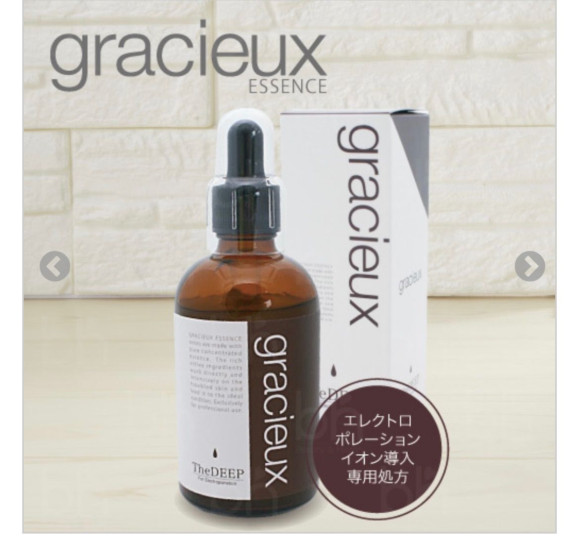 gracieux The DEEP 100ml グラシュー エッセンス