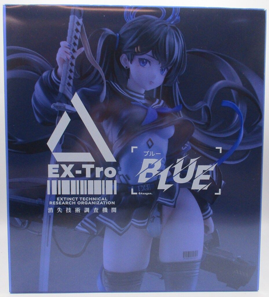 Solarain 1/7スケール グッドスマイルカンパニー Colors:BLUE あみあみ