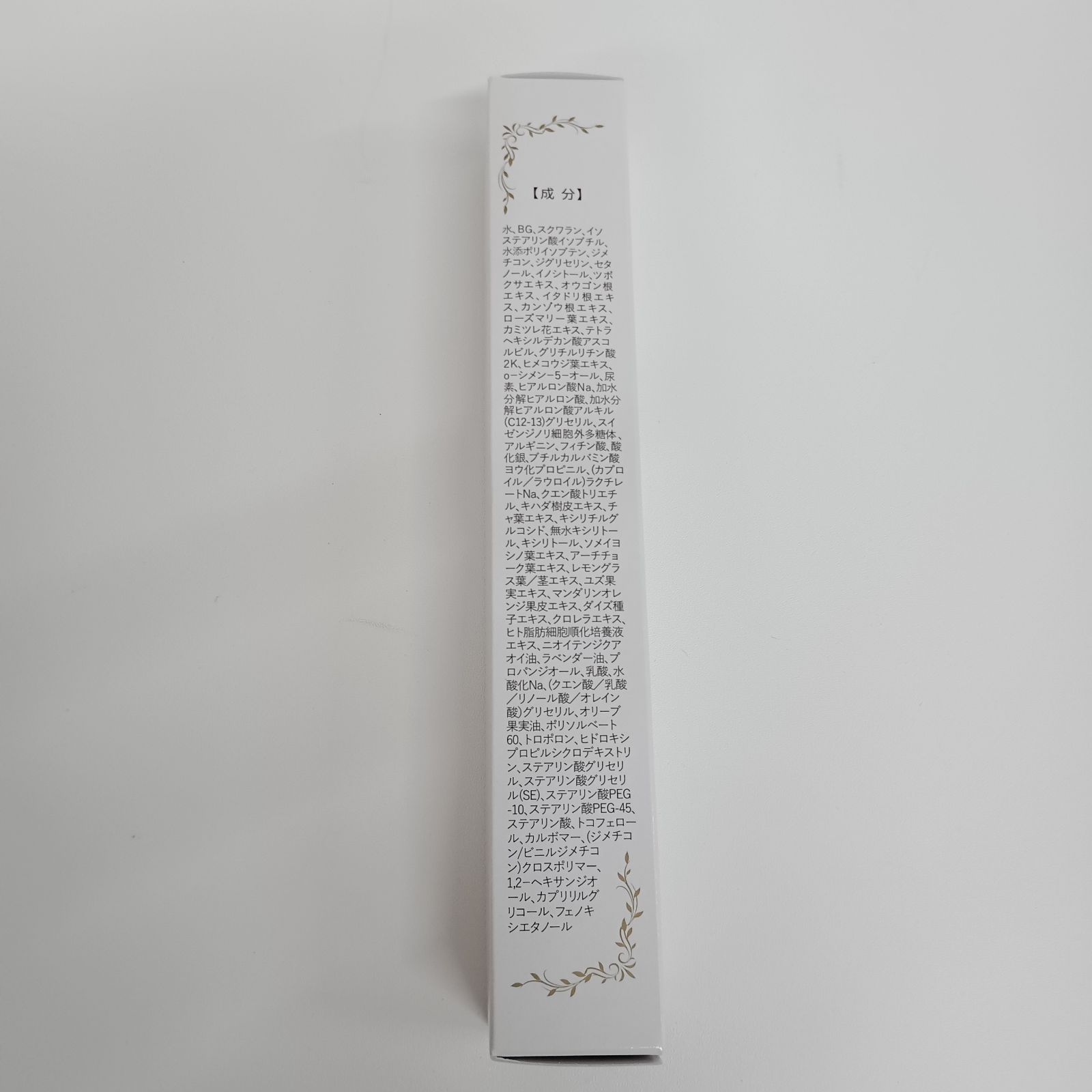 【新品未使用】Cellcica セルシカ クリーム 30g 2本 Cellcicaクリーム2箱