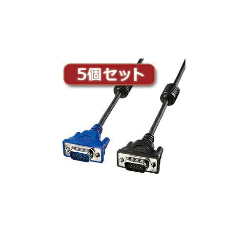 【新品・5営業日で発送】KC-VMH5X5