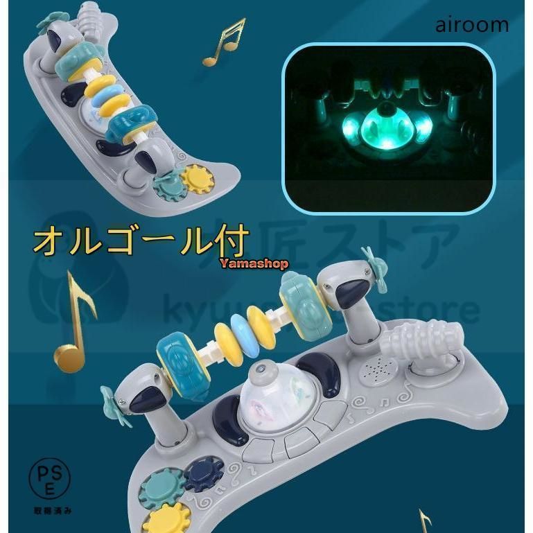 ベビーカー ウォーキング