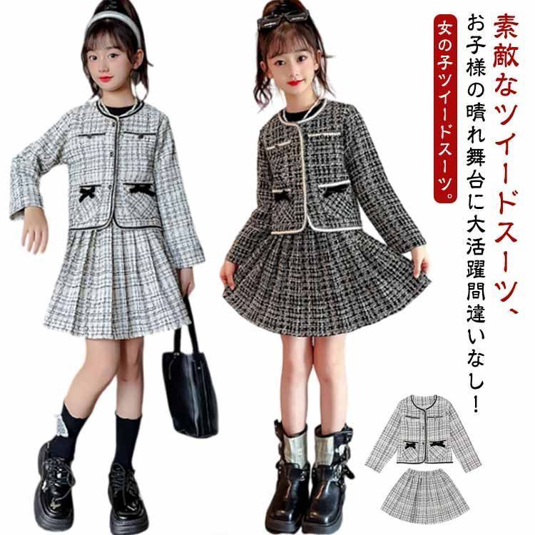 CHOPIN115 入学式 卒園式 発表会 結婚式 七五三 フォーマル 女の子