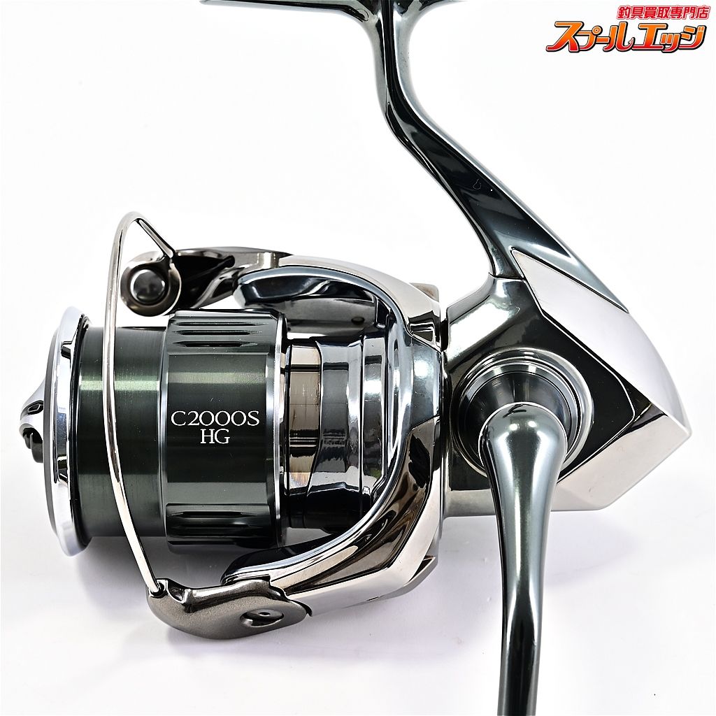贅沢品 シマノ(SHIMANO) 22 ステラ C2000SHG ステラ(STELLA