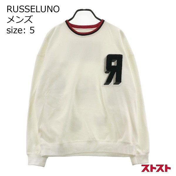 ラッセルノ　トレーナー ラッセルノ RUSSELUNO トレーナー 【公式通販】
