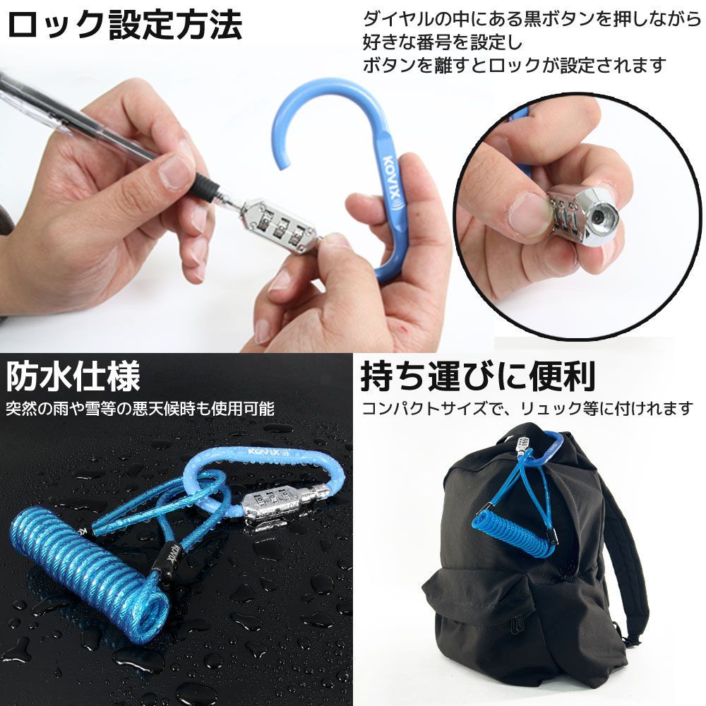 Lサイズ