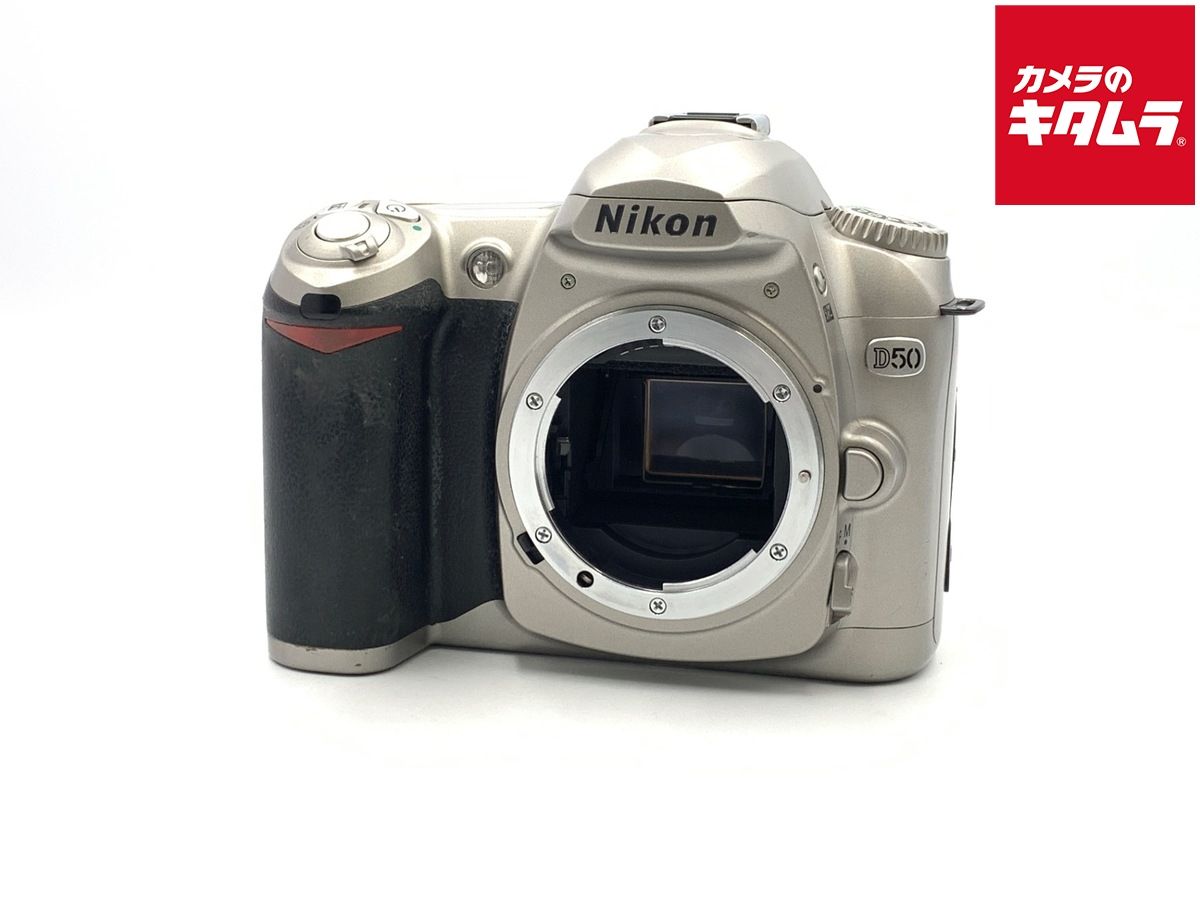 Nikon D50 ブラック デジタル一眼レフカメラ ボディ単体 D50B