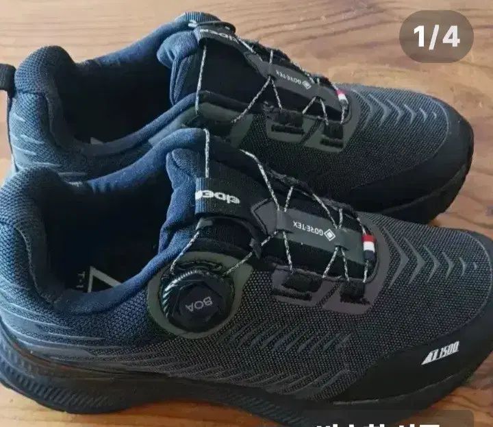 アイダー ブラック ツーリング T 1500 トレッキングシューズ 240 mm BoA GORE TEX