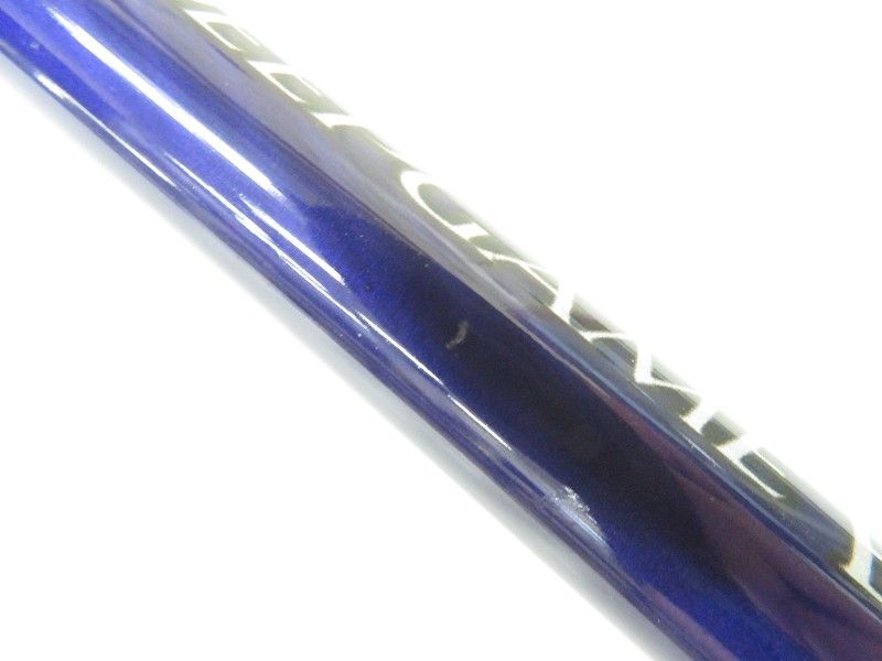 美品 希少SHIMANO PROSURFプロサーフシリーズ投げ竿3本継／竿袋付き