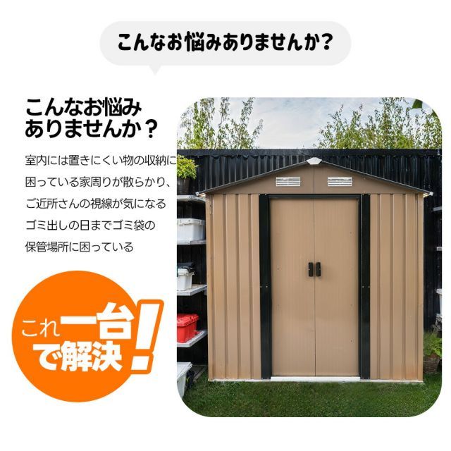 床なし