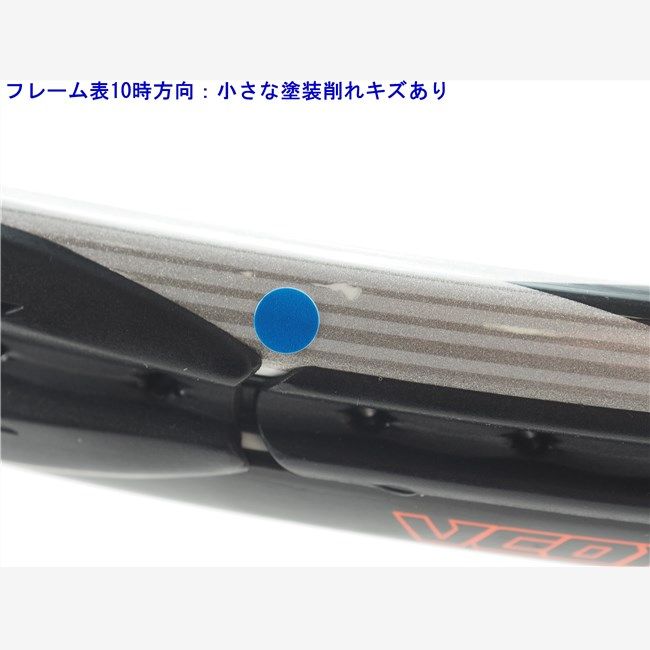 中古 テニスラケット ヨネックス ブイコア エスアイ 100 LG 2014年モデル (LG0)YONEX VCORE Si 100 LG 2014 中古】ヨネックス ブイコア エスアイ 100 LG 2014年モデルYONEX