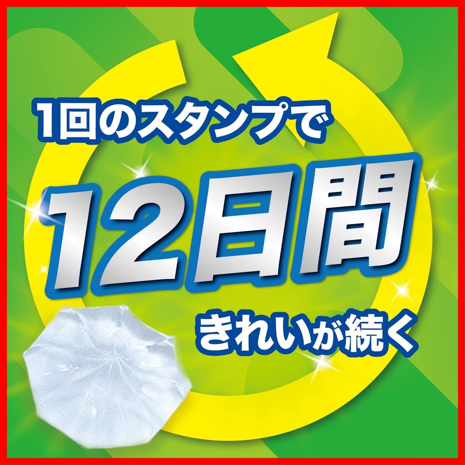 スクラビングバブル トイレ掃除 トイレスタンプ 漂白 ホワイティーシトラスの香り 詰め替え用 6本 36スタンプ分 トイレ洗剤 トイレ洗浄剤 トイレ 掃除 付け替え用 まとめ買い WWW_OPDRERGINERDOGAN_COM
