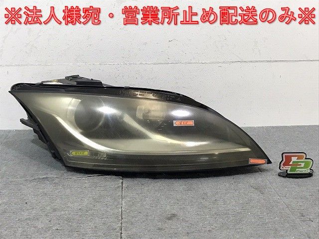 TT(A5) 8J系 純正 右ヘッドライト/ランプ キセノン HID AFS無 8J0 941 030  アウディ(124627)